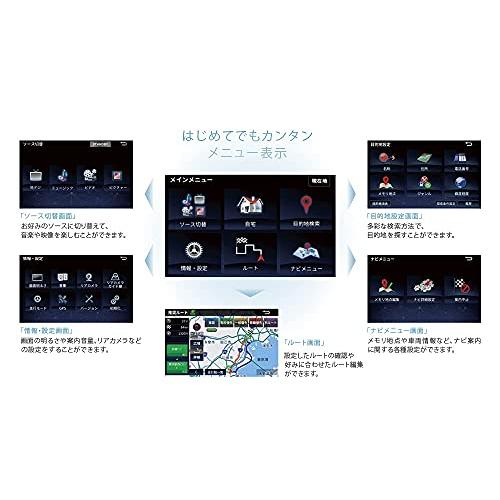 ケンウッド ポータブルナビ 9インチ EZ-950 2021年モデル フルセグ ケンウッド ポータブルナビ 9インチ EZ-950 2021年モデル