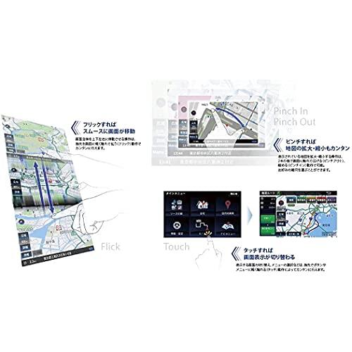 ケンウッド ポータブルナビ 9インチ EZ-950 2021年モデル フルセグ地デジチューナー 衛星測位システム&3Dセンサーによる高精度自車位 |  | 03