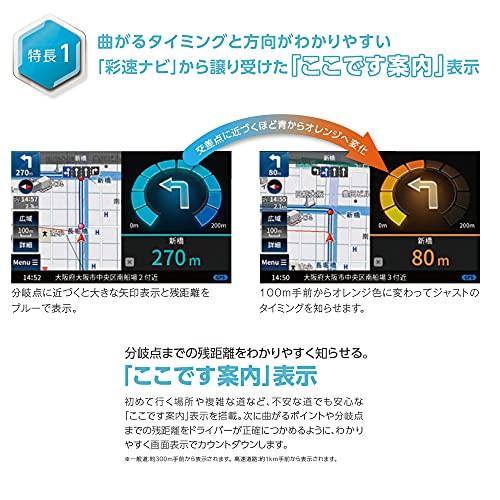 ケンウッド ポータブルナビ 9インチ EZ-950 2021年モデル