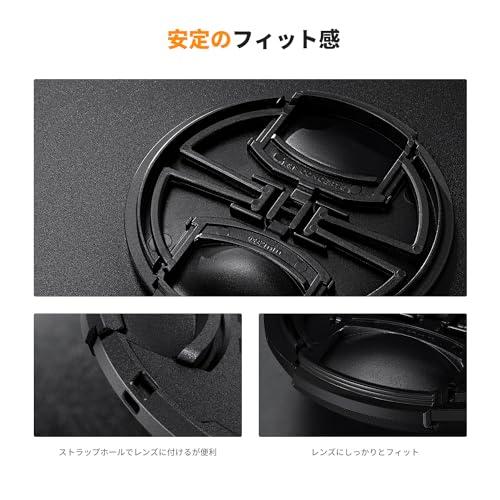 K&F Concept レンズキャップ 49mm 5点セットレンズキャップ+クリーニングクロス+紛失防止紐 レンズプロテクトキャップ インナー式 |  | 04