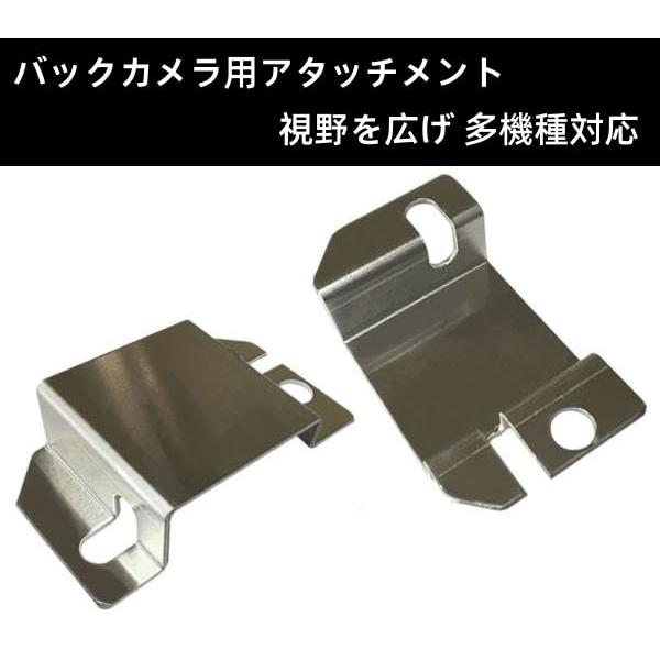DORARAKU バックカメラ用アタッチメント スズキ・ニッサン・マツダ・ミツビシＯＥＭに対応可能のカメラステー 全幅34ｍｍまで、全高40ｍｍ |  | 03