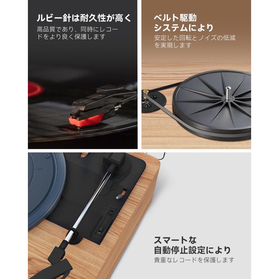 レトロなLPレコードプレーヤー、内蔵スピーカー付きレコードプレーヤー、78/45/33/回転速度に対応、12インチ、10インチ、7インチのLPレ |  | 06