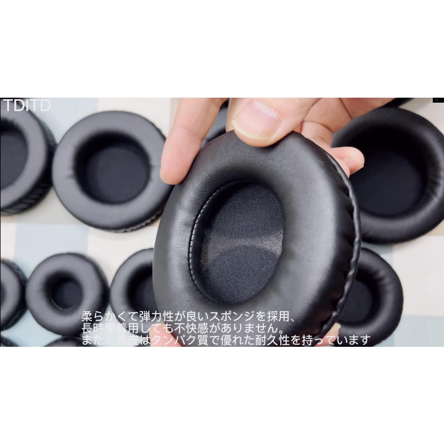 2個入り イヤーパッド イヤークッション 交換用耳パッド 90 MM 対応 |  | 03