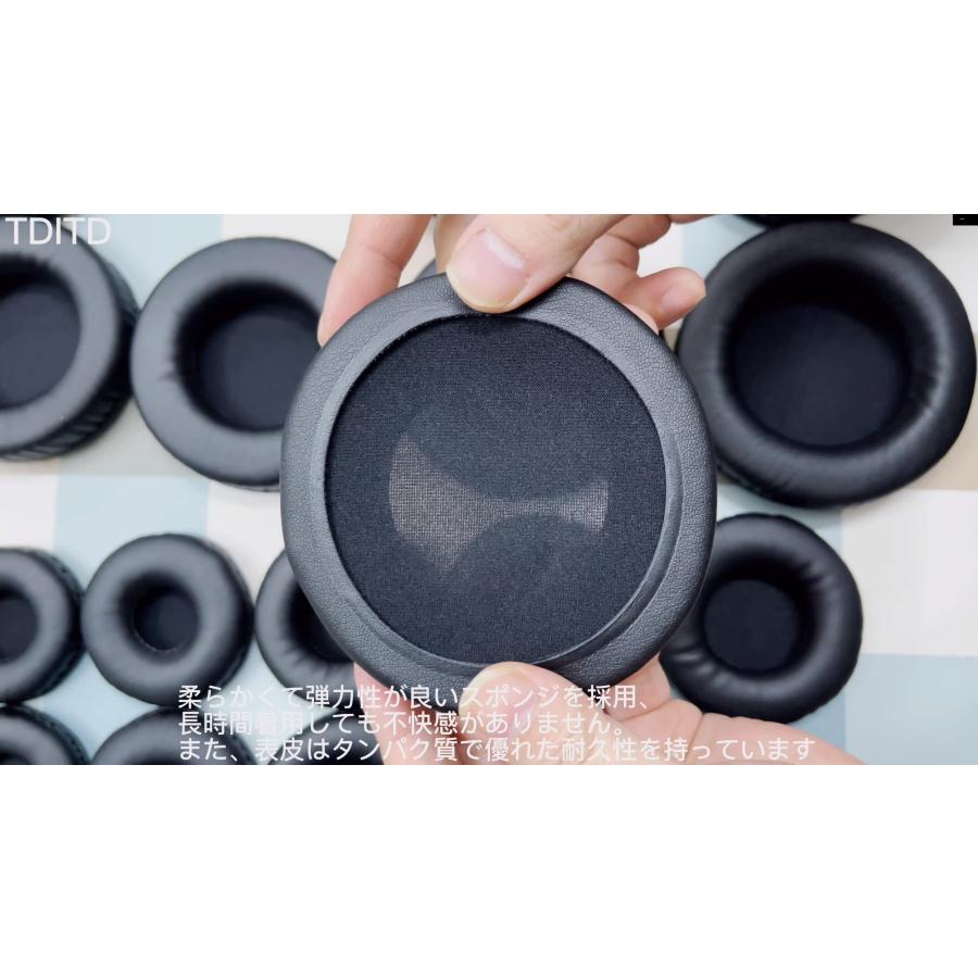 2個入り イヤーパッド イヤークッション 交換用耳パッド 90 MM 対応 |  | 04