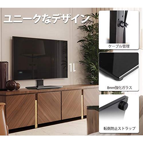 FITUEYES ユニバーサルテレビスタンド 19~42インチ対応 卓上用 高さ調節可能 ラック回転可能 ブラック |  | 05