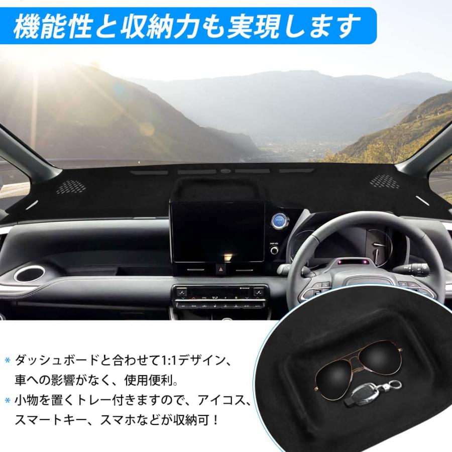 Auto Spec トヨタ 新型ヴォクシー ノア 90系 3Ｄダッシュボードマット NOAH VOXY 令和4年1月-現行 HUD機能なし ヘッ |  | 04