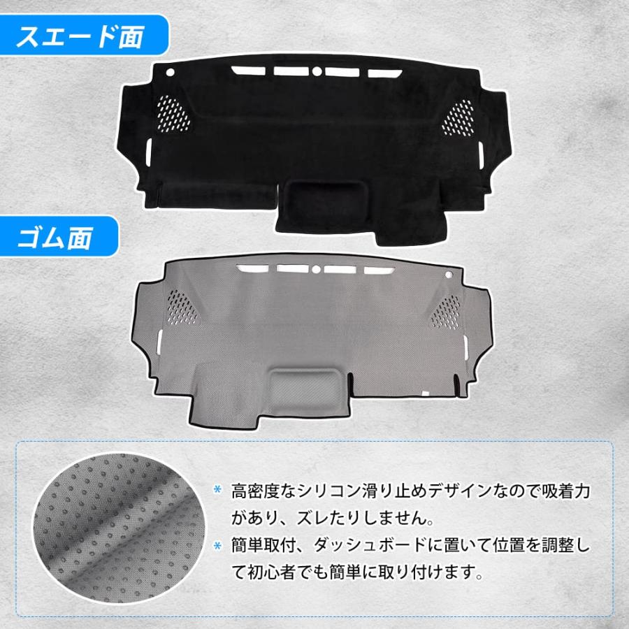 Auto Spec トヨタ 新型ヴォクシー ノア 90系 3Ｄダッシュボードマット NOAH VOXY 令和4年1月-現行 HUD機能なし ヘッ |  | 06