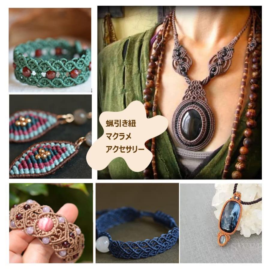 蝋引き糸 ロウビキ ワックスコード 蝋引き紐 レザークラフト 工具 12色 手縫い 編み 手芸 紐 DIY 糸 ろう引き糸 30MーC |  | 05