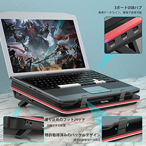 IETS GT500 ノートパソコン冷却パッド パワフルターボファン（5000 RPM