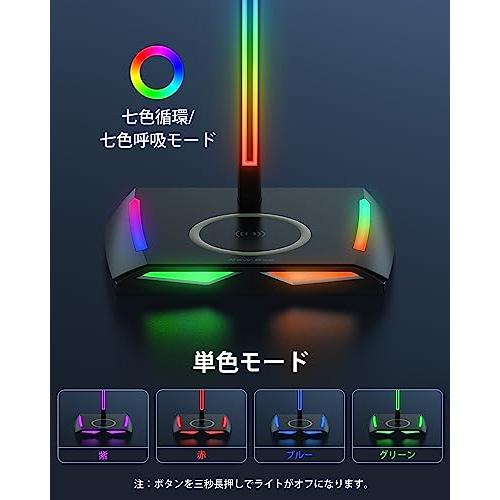 ヘッドホンスタンド 卓上 ヘッドセットスタンド RGBライト付 TypeCとUSBポート付 データ転送/充電 有線 ヘッドフォンスタンド 組み立 |  | 01