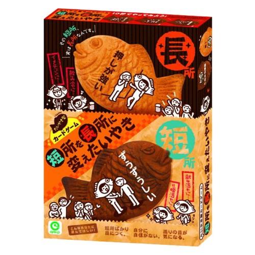 アイアップ 短所を長所に変えたいやき 紙製 日本製 | 