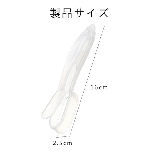 yowodana 握りすし にぎり寿司 調理道具 日本料理 おにぎりメーカー 寿司道具 DIY 寿司型 飲食店 業務用 キッチン用品 握り寿司 |  | 06