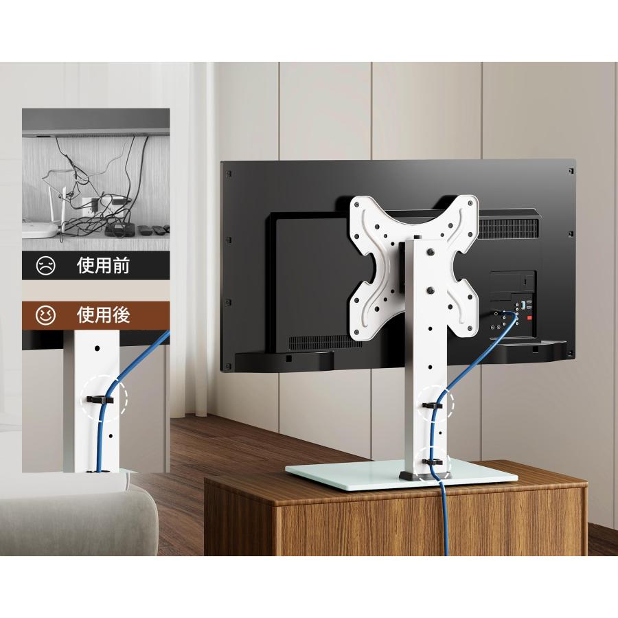 FITUEYES テレビスタンド FITUEYES ユニバーサルテレビスタンド 19~42インチ対応 卓上用 高さ