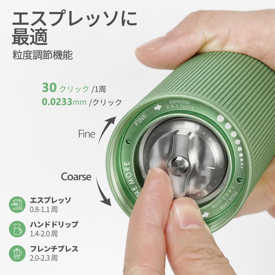 TIMEMORE 全金属 C3ESP コーヒーミル 手動 タイムモア 手挽き TIMEMORE 全金属 C3ESP コーヒーミル 手動 タイムモア 手挽き