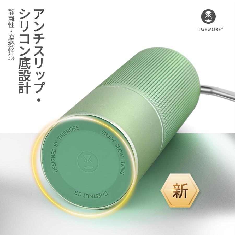 TIMEMORE 全金属 C3ESP コーヒーミル 手動 タイムモア 手挽き TIMEMORE 全金属 C3ESP コーヒーミル 手動 タイムモア 手挽き