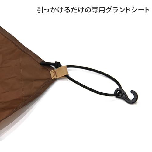 DODディーオーディー カマボコテント3M用マットシートセットTM5