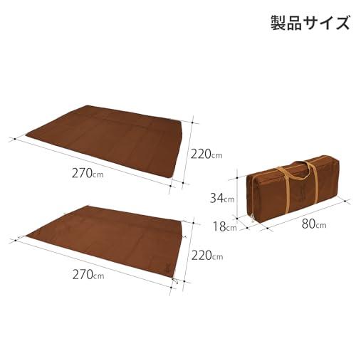 DODディーオーディー カマボコテント3M用マットシートセットTM5