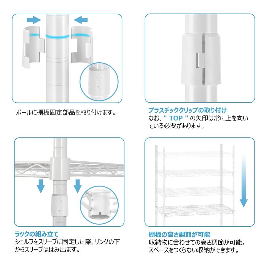 ワードローブ ハンガーラック 大容量 洋服ラック 頑丈 棚板高さ調節 幅155×奥行40×高さ180cm ホワイト 180*155*40cm |  | 03