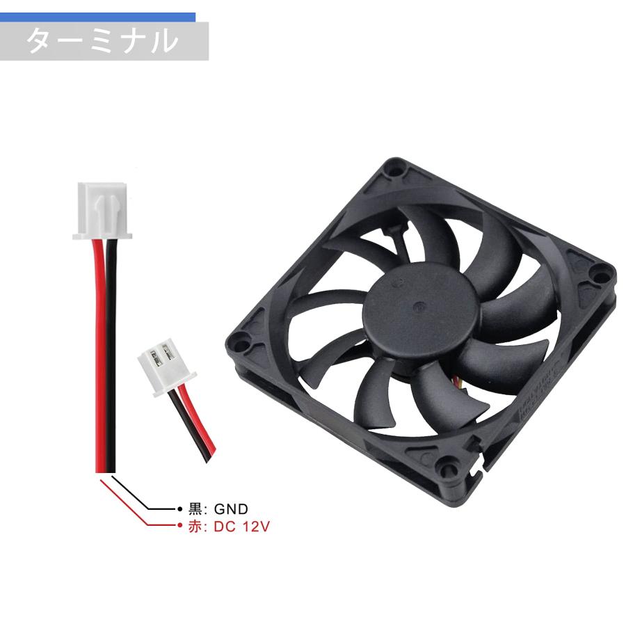 GDSTIME 2PCS 80mmx15mm 薄い 12V DC ケースファン 軸流ファン