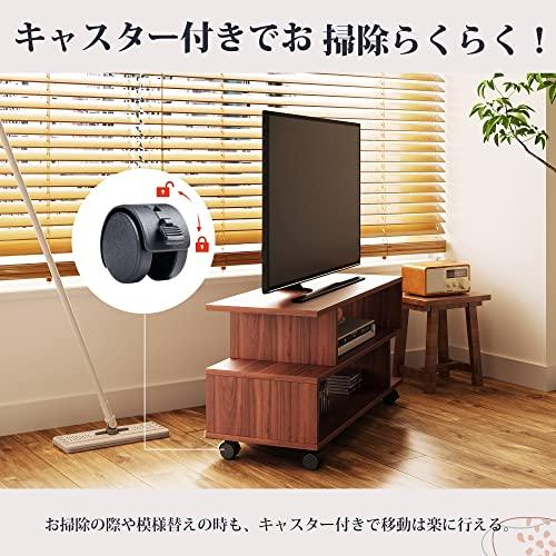 WLIVE テレビ台 テレビボード ローボード 24-37型対応 32型対応