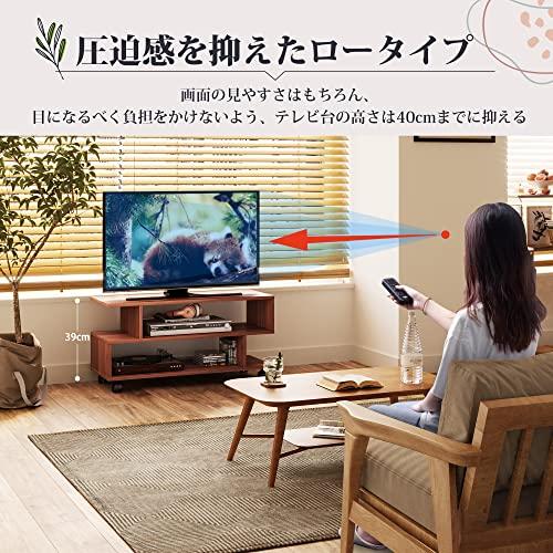 WLIVE テレビ台 テレビボード ローボード 24-37型対応 32型対応
