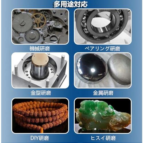 YFFSFDC 研磨ビット 軸付き砥石 六角軸6.35mm 研磨用砥石 円柱型と円錐形 4本組 石材 金属 木工用研削ヘッド インパクトドライバ |  | 04