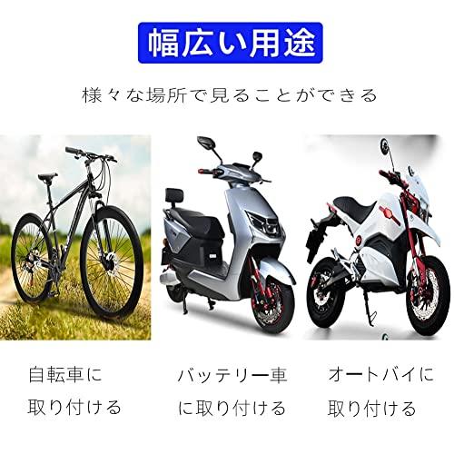 LIKENNY バイクミラー 変換アダプター 4個入り バイクミラー用 正逆ネジ変換 高さ調整スペーサー 設置が便利です ブラック 10mm→正 |  | 03