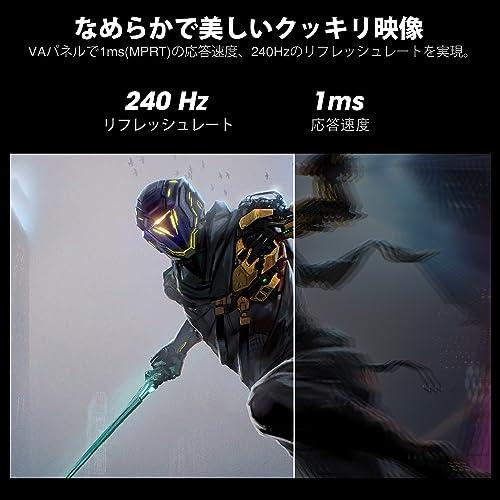 KOORUI ゲーミングモニター 27インチモニター フルHD VAパネル KOORUI ゲーミングモニター 27インチモニター フルHD VAパネル