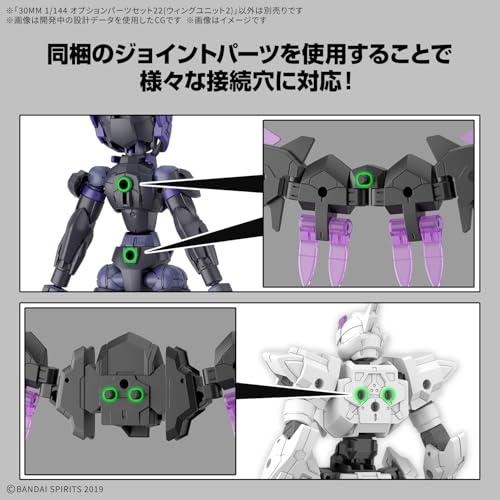 BANDAI SPIRITSバンダイ スピリッツ 30MM オプションパーツセット22ウィングユニット2 1/144スケール 色分け済みプラモデ |  | 03