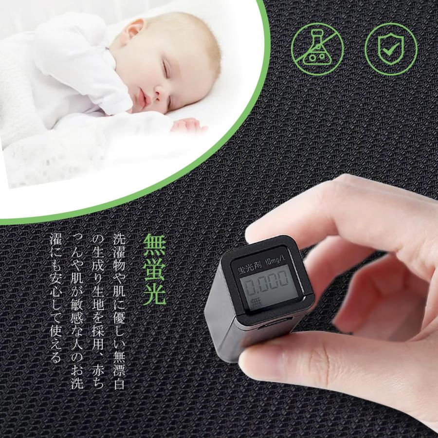 OTraki 洗濯ネット 黒 2枚入り ランドリーネット 60x80cm 角型 YKKファスナー 洗濯袋 細かい網目 絡み防止 衣類損傷防止 ラ |  | 02