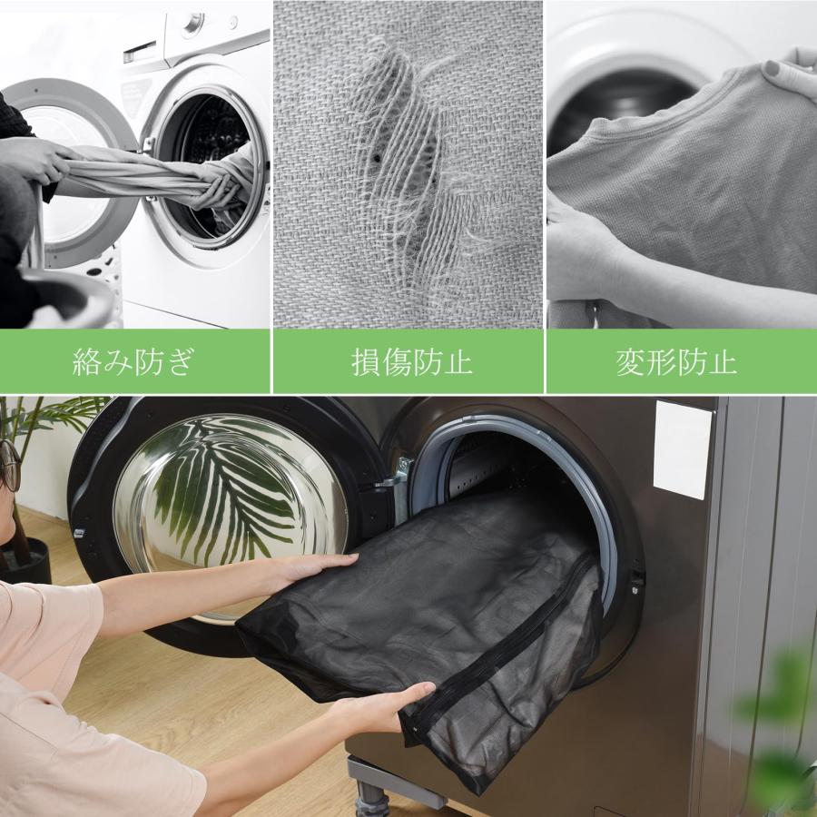 OTraki 洗濯ネット 黒 2枚入り ランドリーネット 60x80cm 角型 YKKファスナー 洗濯袋 細かい網目 絡み防止 衣類損傷防止 ラ |  | 05