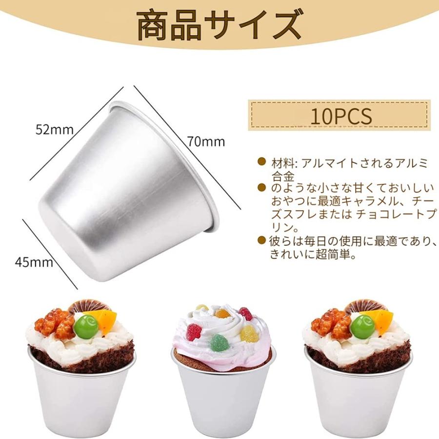 ESTVLB プリン型 アルミ ケーキ型 ミニアルミ型 プリンカップ ケーキの型 DIY クッキングプディングカップ タルト型 マフィンカップケ |  | 01