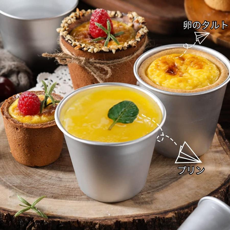 ESTVLB プリン型 アルミ ケーキ型 ミニアルミ型 プリンカップ ケーキの型 DIY クッキングプディングカップ タルト型 マフィンカップケ |  | 04