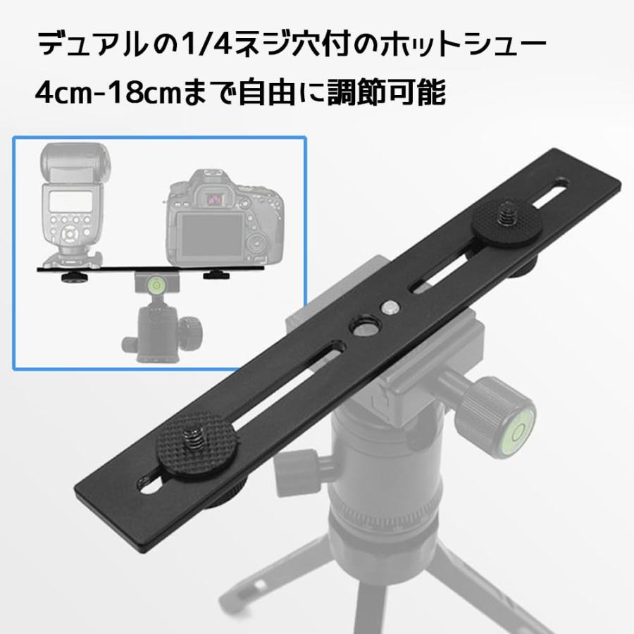 LOYELEY カメラプレート ホットシュー 20CM デュアルスピードライト 三脚ブラケット フラッシュエクステンションバー 雲台 プレート |  | 04