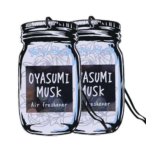 John's Blendジョンズブレンド 芳香剤 吊り下げ おやすみムスク エアーフレッシュナー 2枚セット OA-JOY-1-1 | 