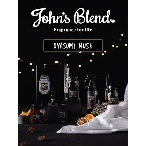 John's Blendジョンズブレンド 芳香剤 吊り下げ おやすみムスク エアーフレッシュナー 2枚セット OA-JOY-1-1 |  | 01