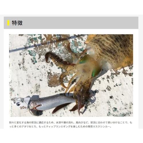 ヤマシタYAMASHITA エギ エギ王 TRシンカー 15g F |  | 02