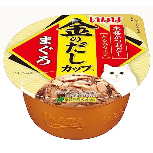 いなば 金のだしカップ まぐろバラエティ 70g×24個 猫用 ウェットフード |  | 02