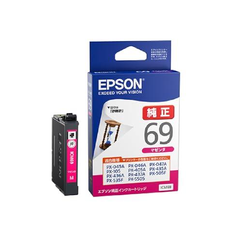 エプソン 純正 インクカートリッジ 砂時計 ICM69 マゼンタ | 
