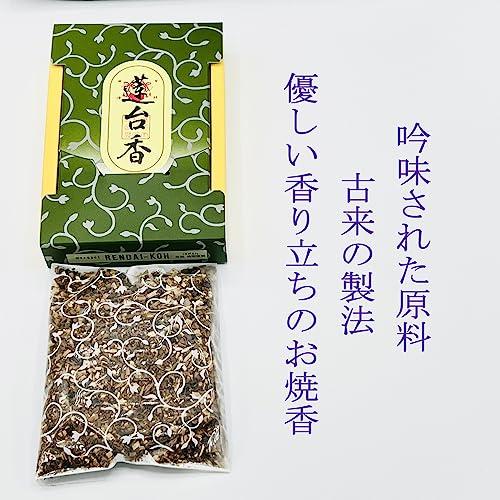 お焼香 セレクト6点セット 黒（フチ金） 5寸 香炉・焼香盆・お香・香炭・灰・灰ならし 国産 日本製 |  | 04