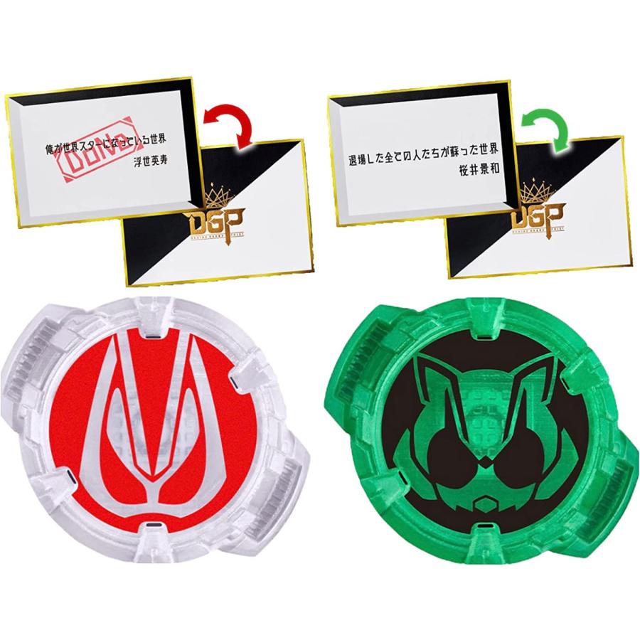 BANDAI - 【中古】バンダイ DX仮面ライダーギーツサウンドコアID(英寿＆ツムリver.)＋仮面ライダーコアIDセット03 仮面ライダーギーツ[10][240010475750] DX仮面ライダーギーツサウンドコアID（英寿＆ツムリver.）＋仮面