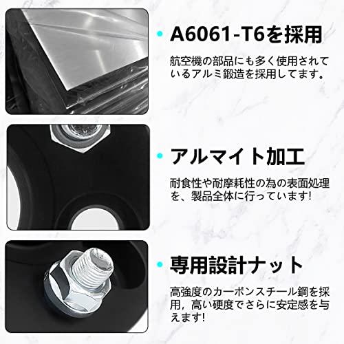 GAsupply 鍛造ワイドトレッドスペーサー PCD114.3 5H 内径60.1 M12XP1.5 厚さ30mm ワイトレハブリング一体 マ |  | 02