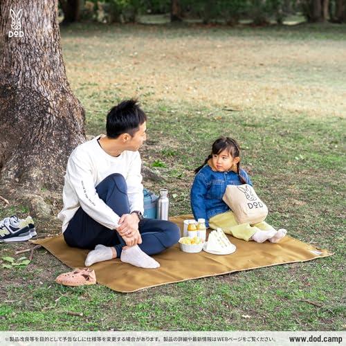 DODディーオーディージミニーシートM GS1-033 140cm×100cm グランドシート レジャーシート 耐水 防水 防汚 CORDURA |  | 01