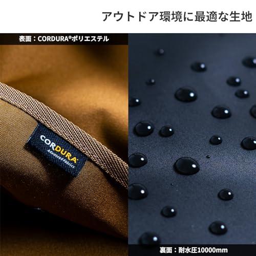 DODディーオーディージミニーシートM GS1-033 140cm×100cm グランドシート レジャーシート 耐水 防水 防汚 CORDURA |  | 03