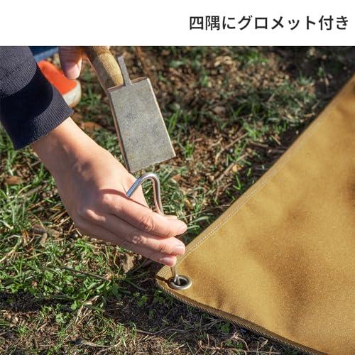 DODディーオーディージミニーシートM GS1-033 140cm×100cm グランドシート レジャーシート 耐水 防水 防汚 CORDURA |  | 04