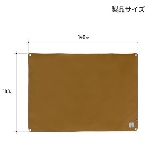 DODディーオーディージミニーシートM GS1-033 140cm×100cm グランドシート レジャーシート 耐水 防水 防汚 CORDURA |  | 06