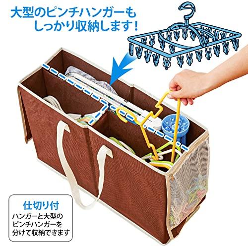 アイメディアAimedia ハンガー収納ボックス 55×18×高さ40cm |  | 02