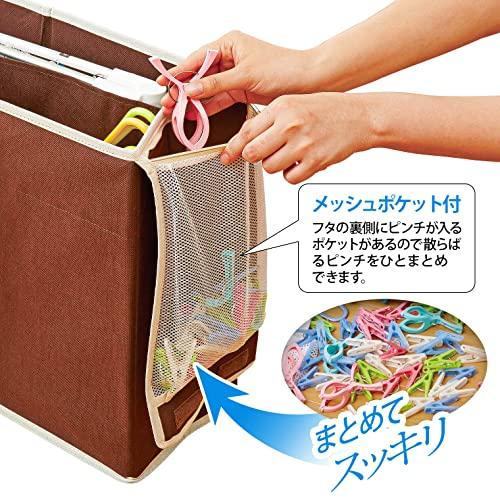 アイメディアAimedia ハンガー収納ボックス 55×18×高さ40cm |  | 03