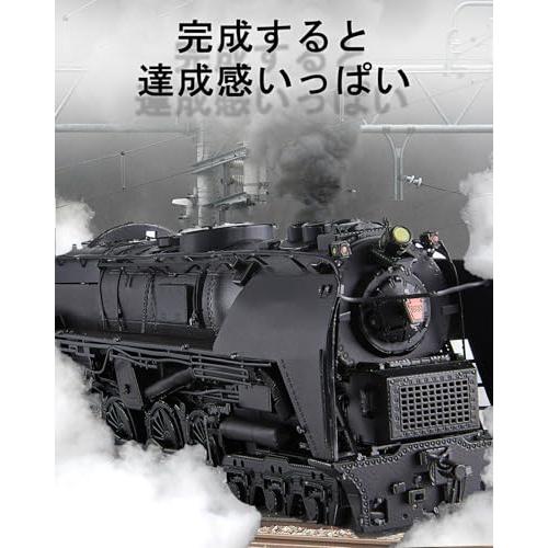 Piececoolピースクール 立体パズル 金属製 S-2型蒸気機関車 メタリック
