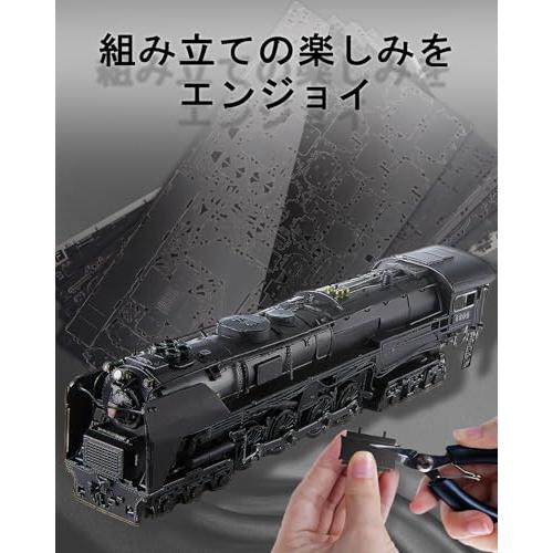 Piececoolピースクール 立体パズル 金属製 S-2型蒸気機関車 メタリック